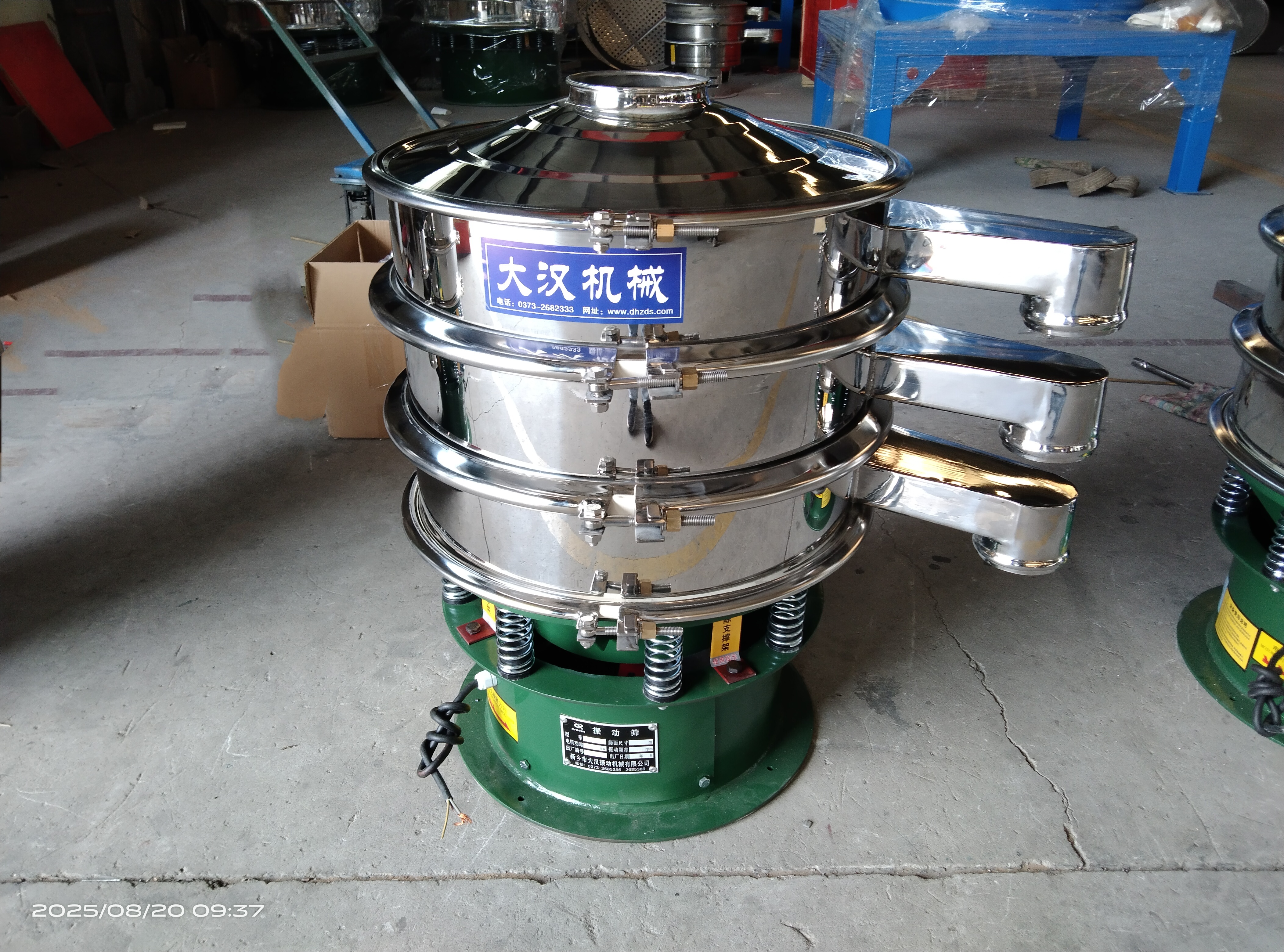 小型振動篩設備有哪些？